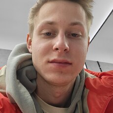 Паша