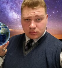 Степан