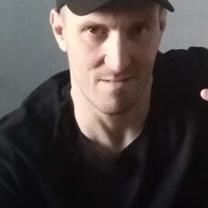 Степан