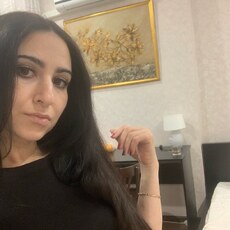 Есения