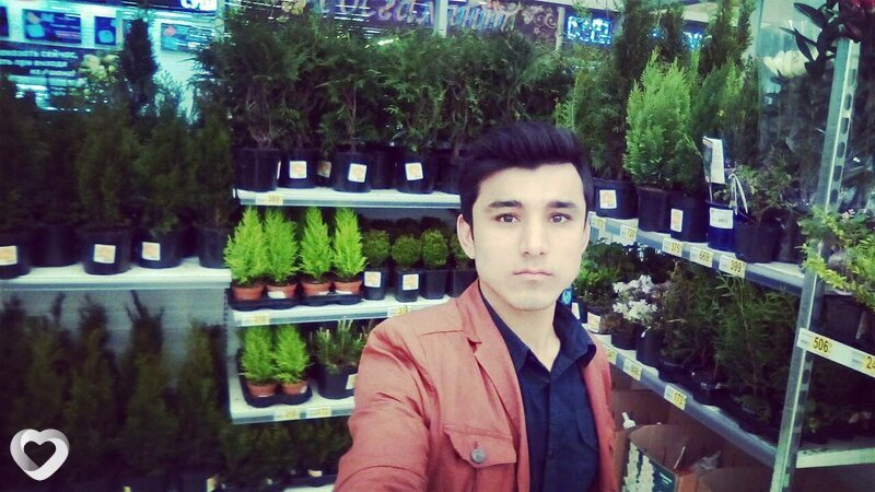 Гриша