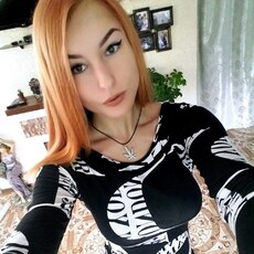 Лена