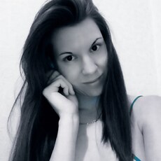 Аня