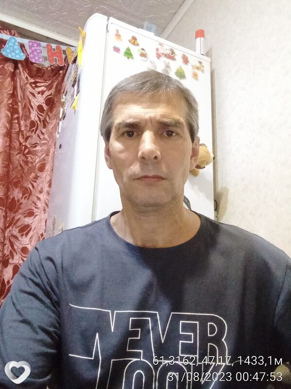 Филя