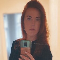 Милана