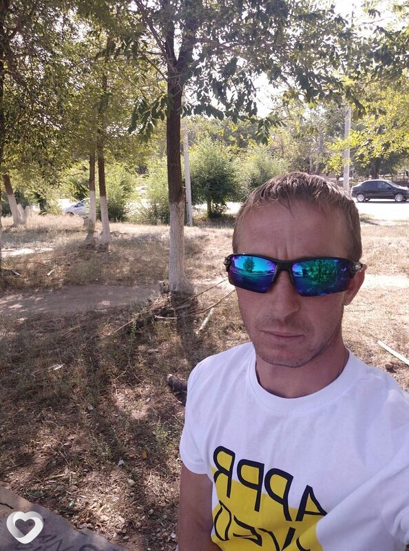 Юра