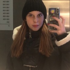 Злата