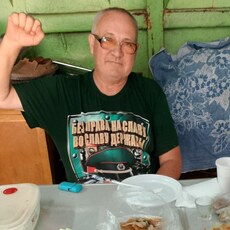 Юра