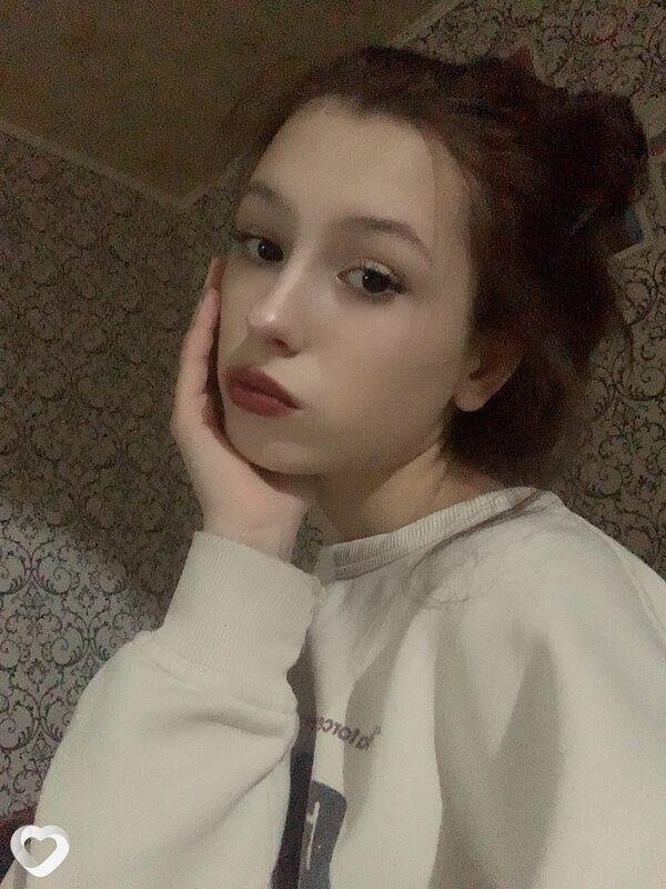 Диана
