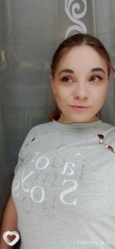 Зина