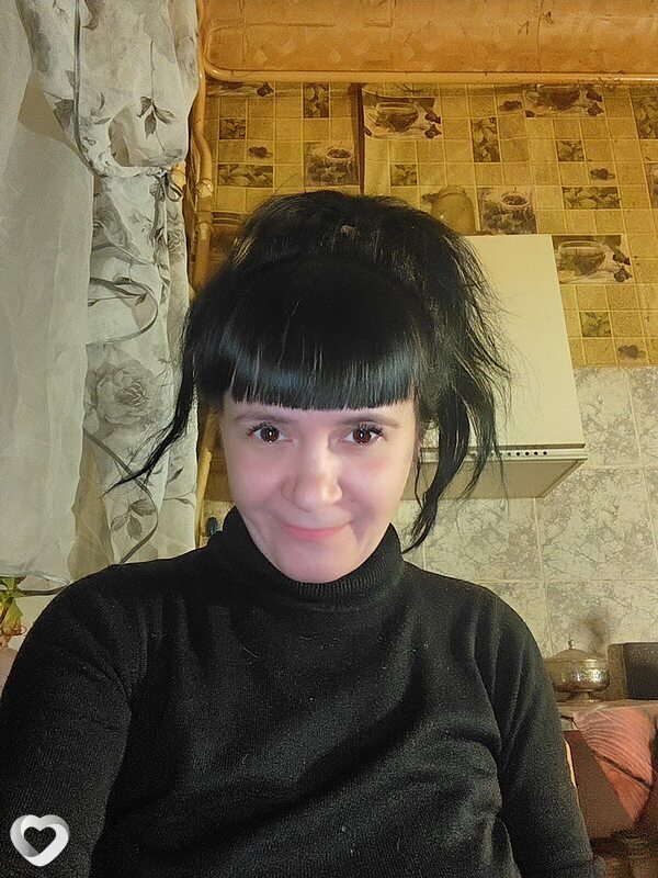 Алёна