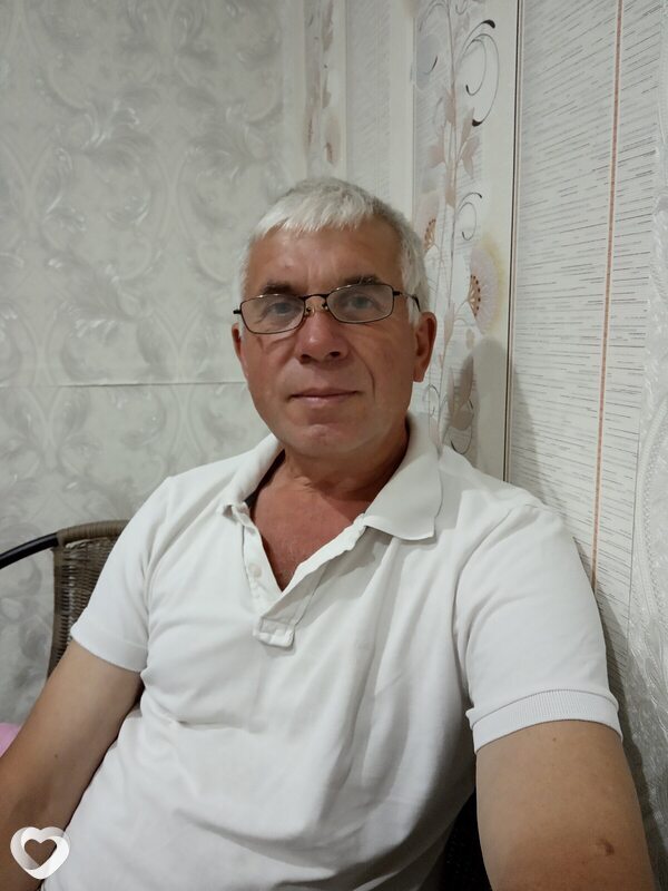 Гена
