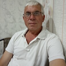 Гена