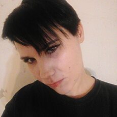 Соня
