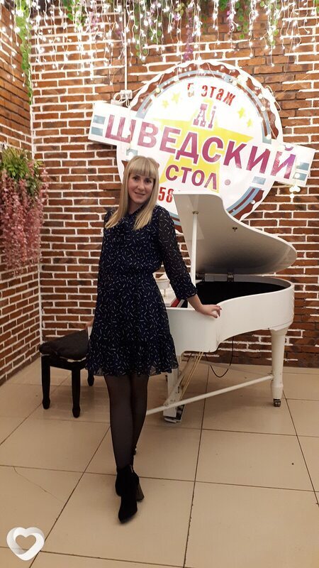 Лиля