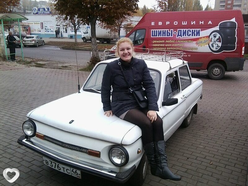 Людмила