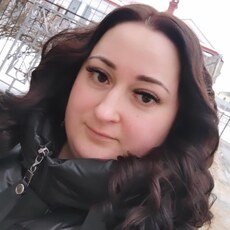Регина