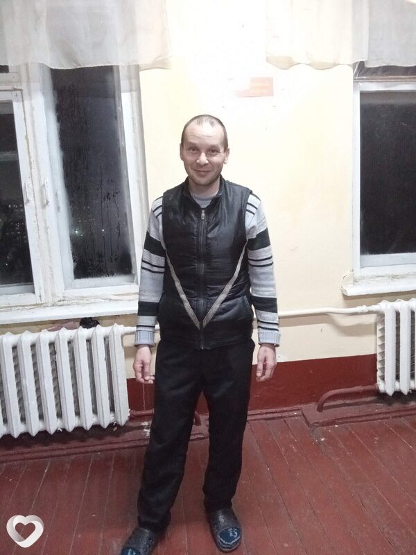 Гоша