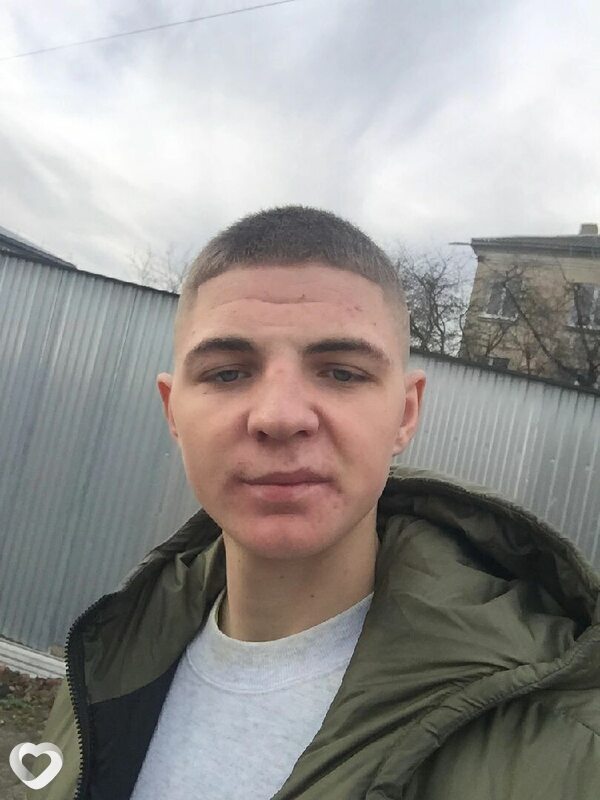 Дима