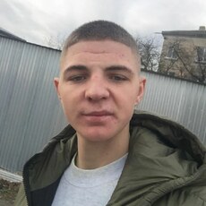 Дима