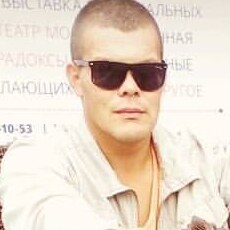 Альбик