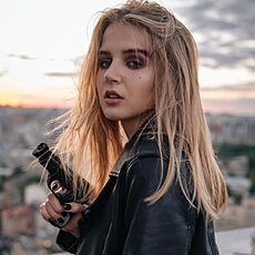 Сима