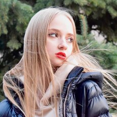 Надя
