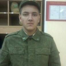 Гаврик