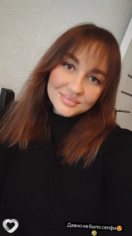 Крис