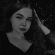 Ирина