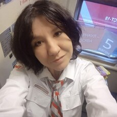 Марта