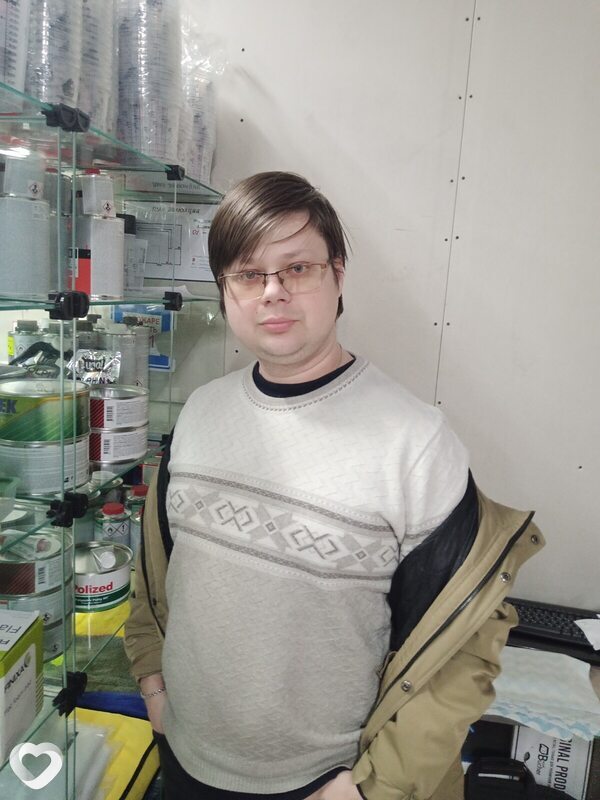 Гаврик