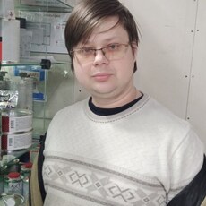 Гаврик