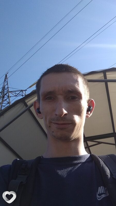 Альбик