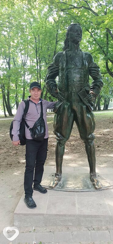 Яков