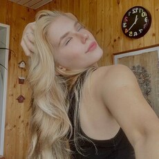Снежа