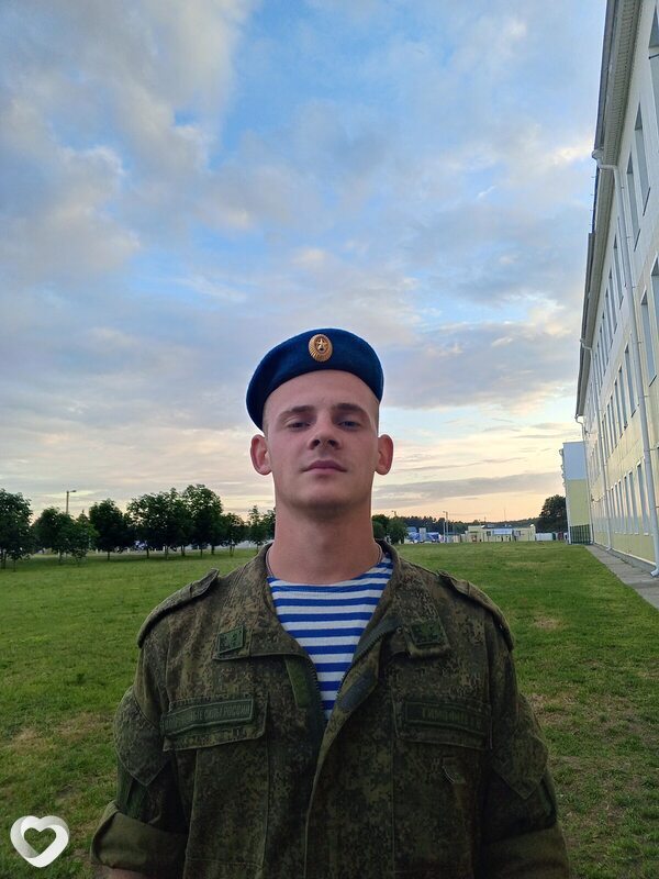 Мирон