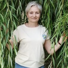 Христина
