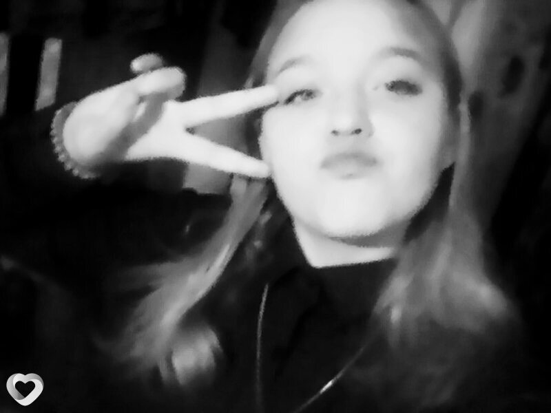 Янина