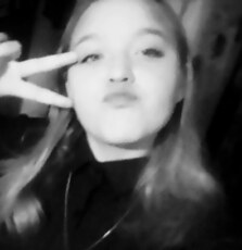 Янина