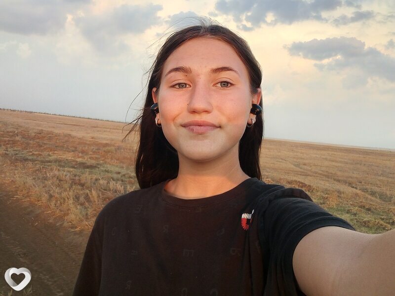 Кристя