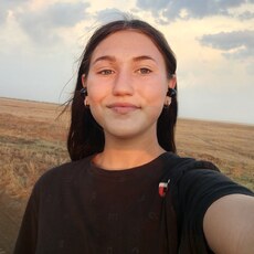Кристя
