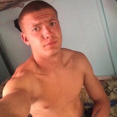 Слава