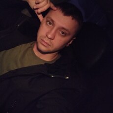 Костя