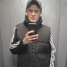 Аркаша
