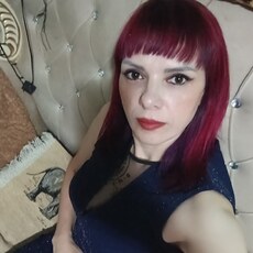 Вита
