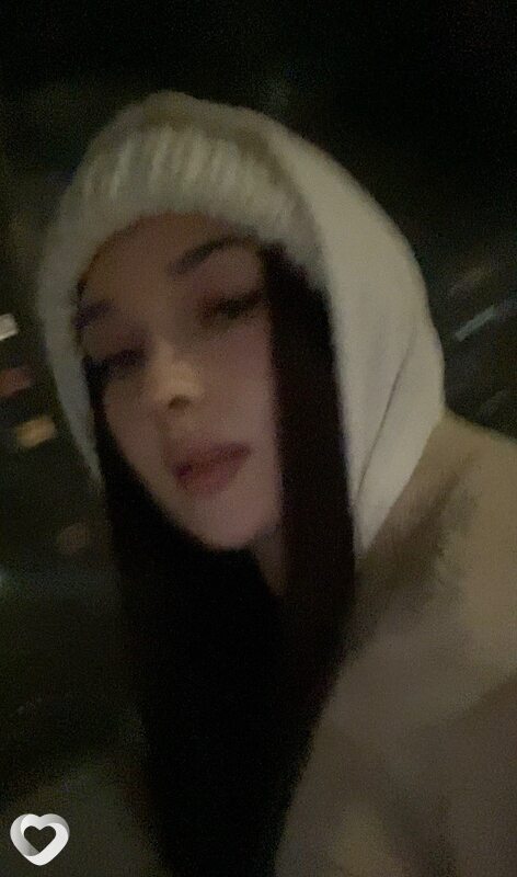 Снежа