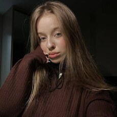 Зоя