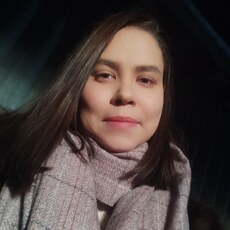 Карина