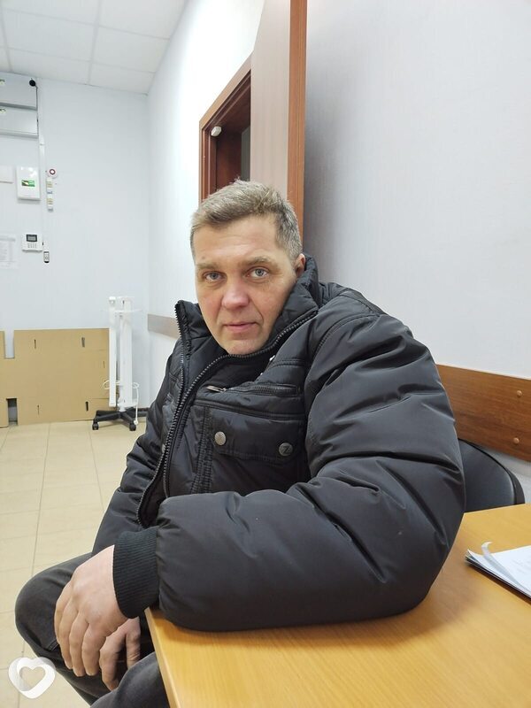 Юра